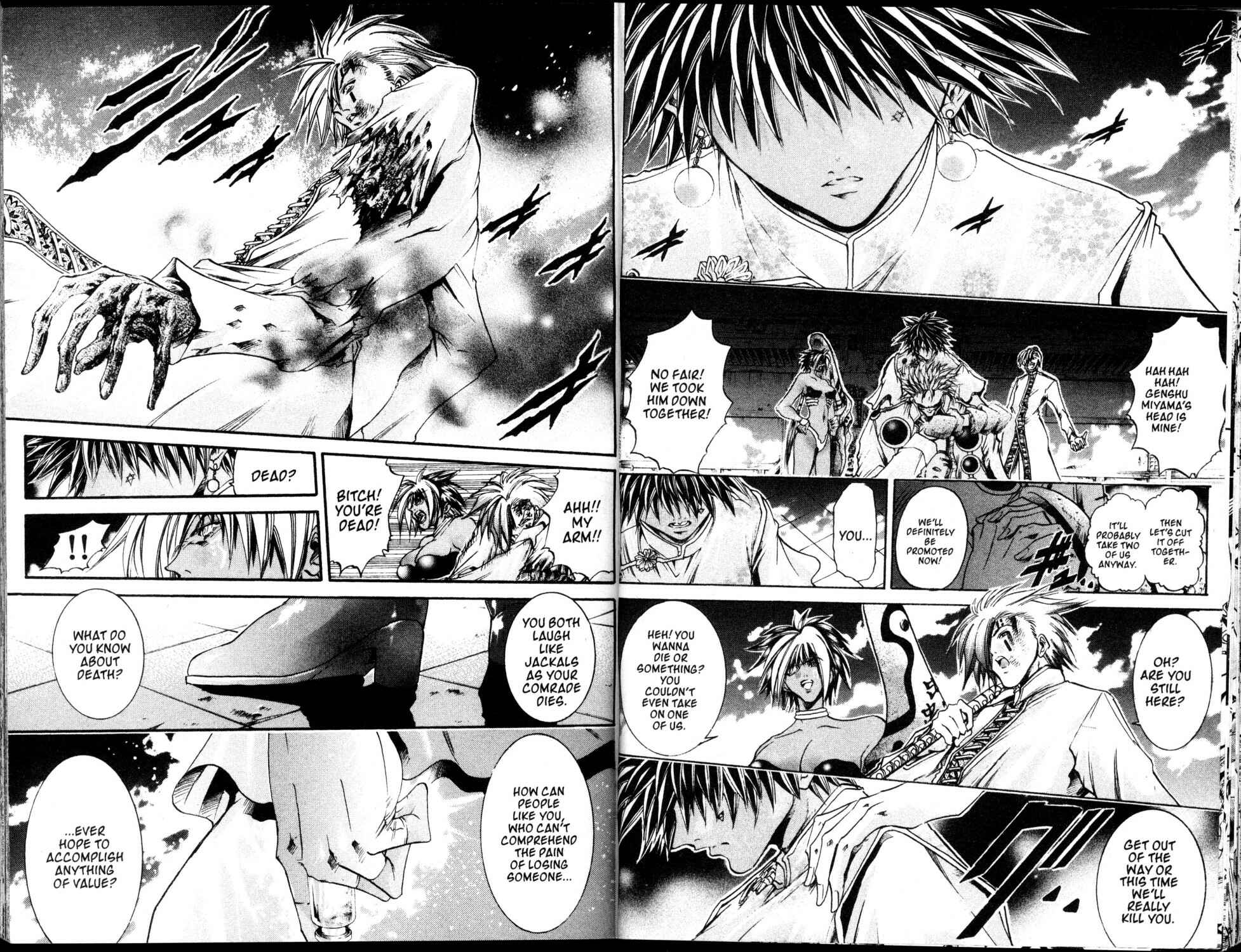 Page 9 Chapter 192 GetBackers