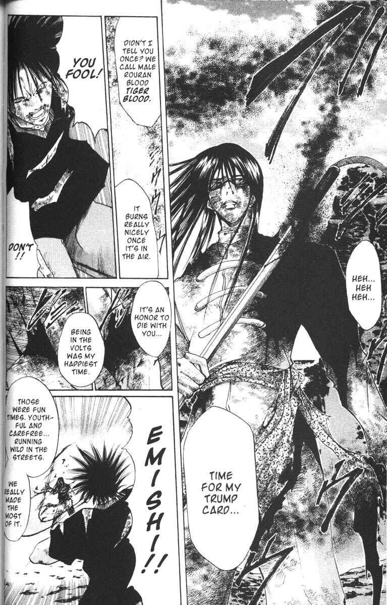 Page 14 Chapter 62 GetBackers