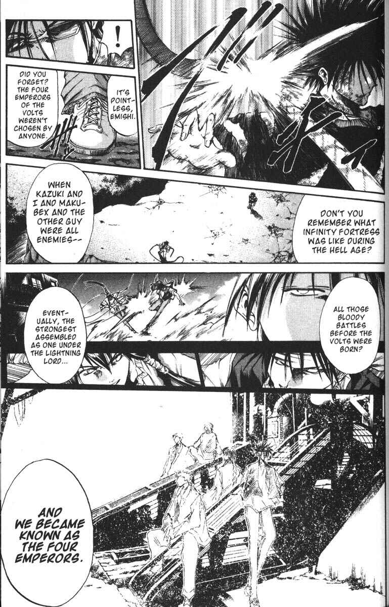 Page 3 Chapter 62 GetBackers