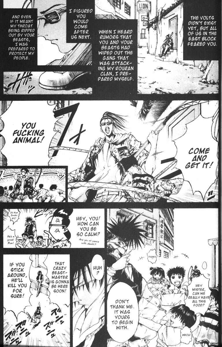 Page 7 Chapter 62 GetBackers