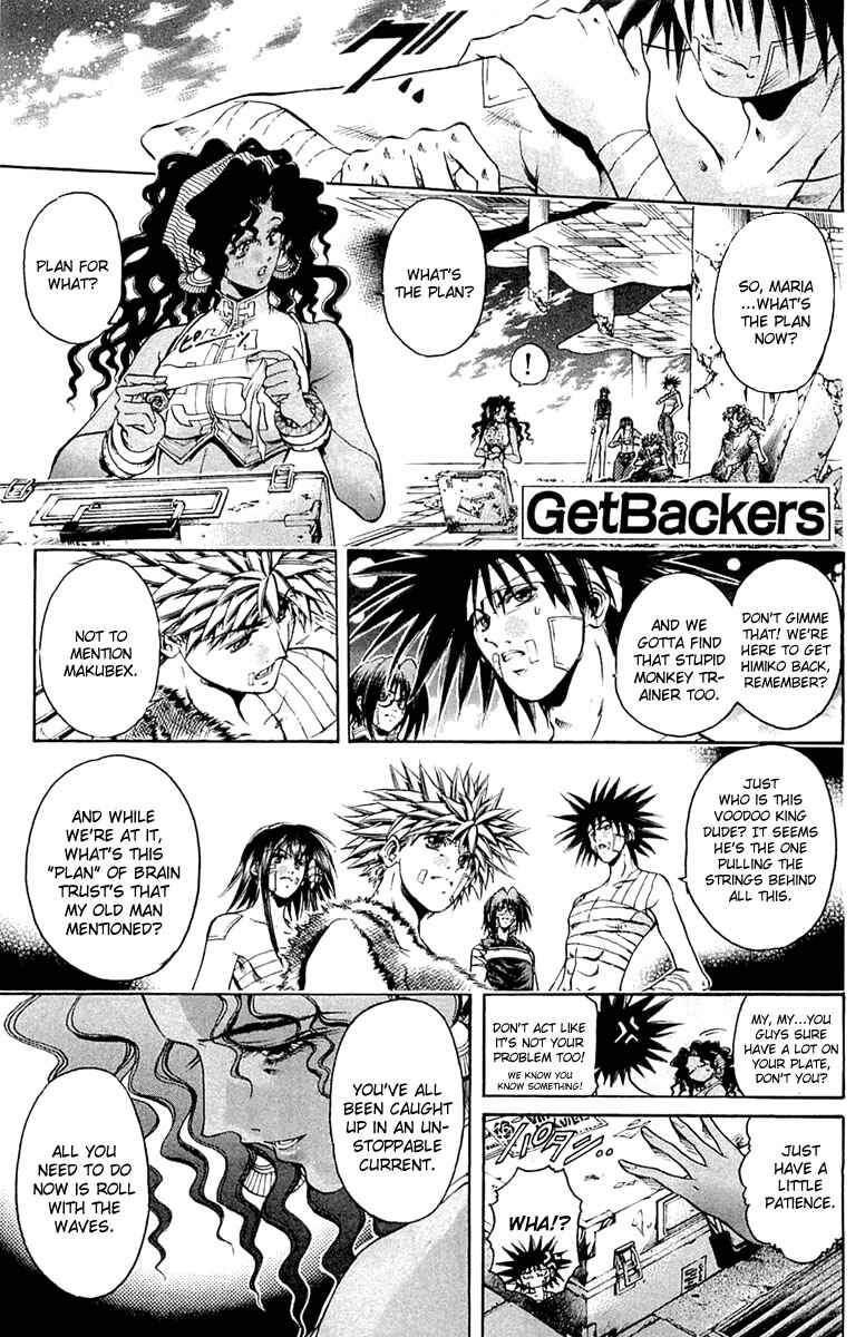 Page 1 Chapter 304 GetBackers