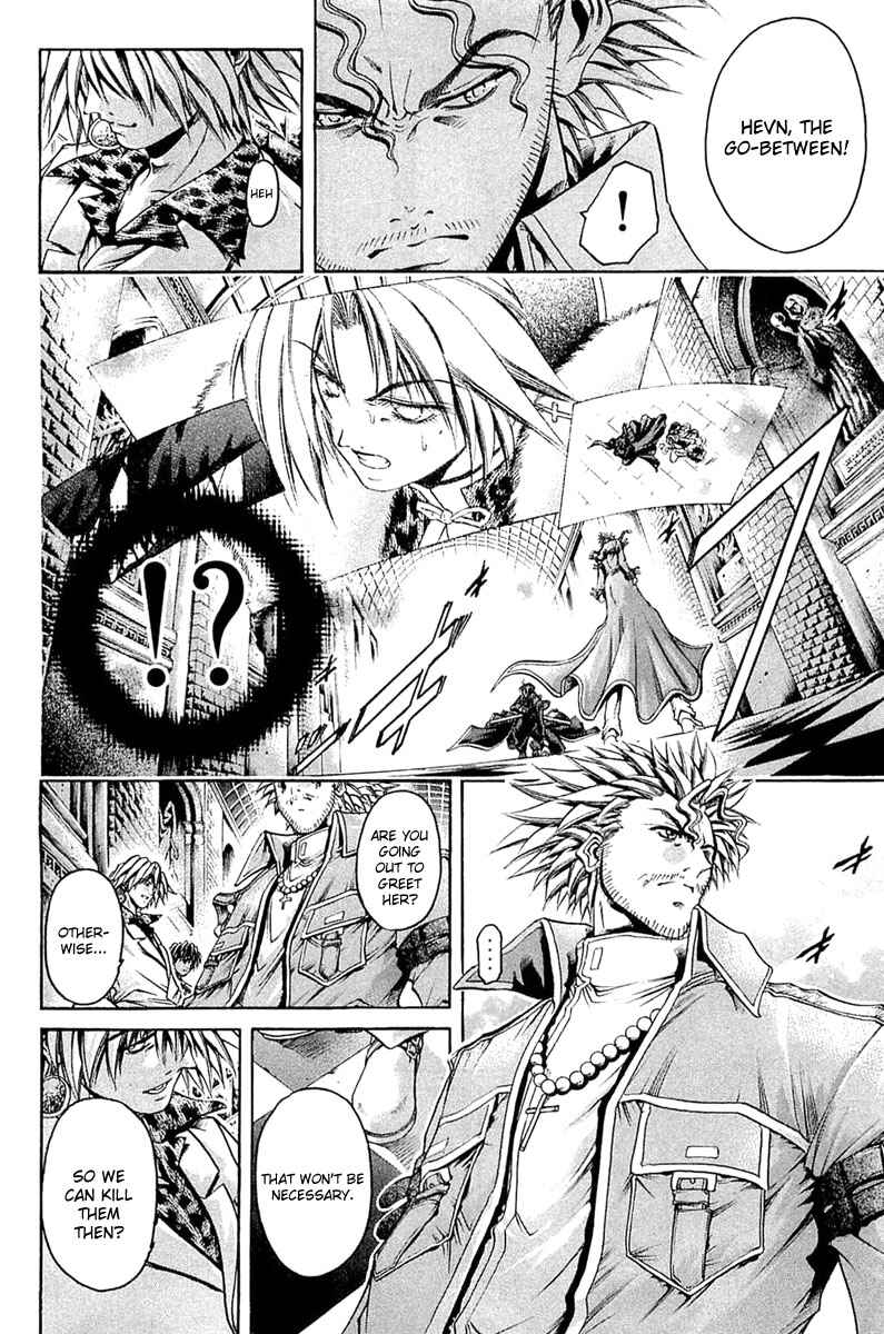 Page 7 Chapter 304 GetBackers