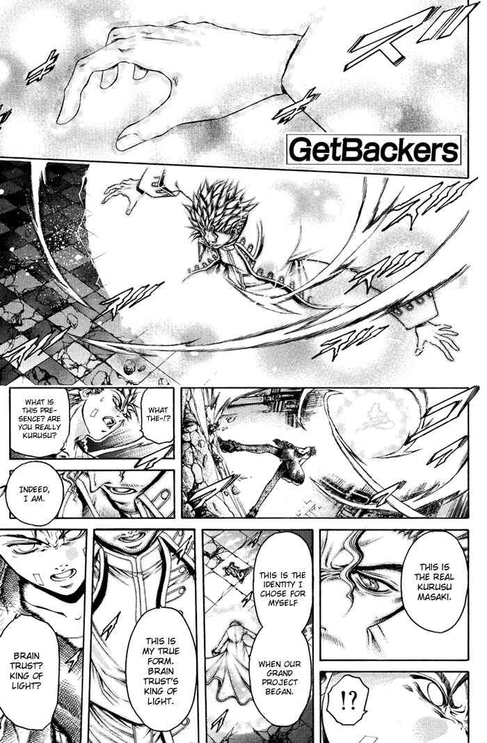 Page 1 Chapter 324 GetBackers