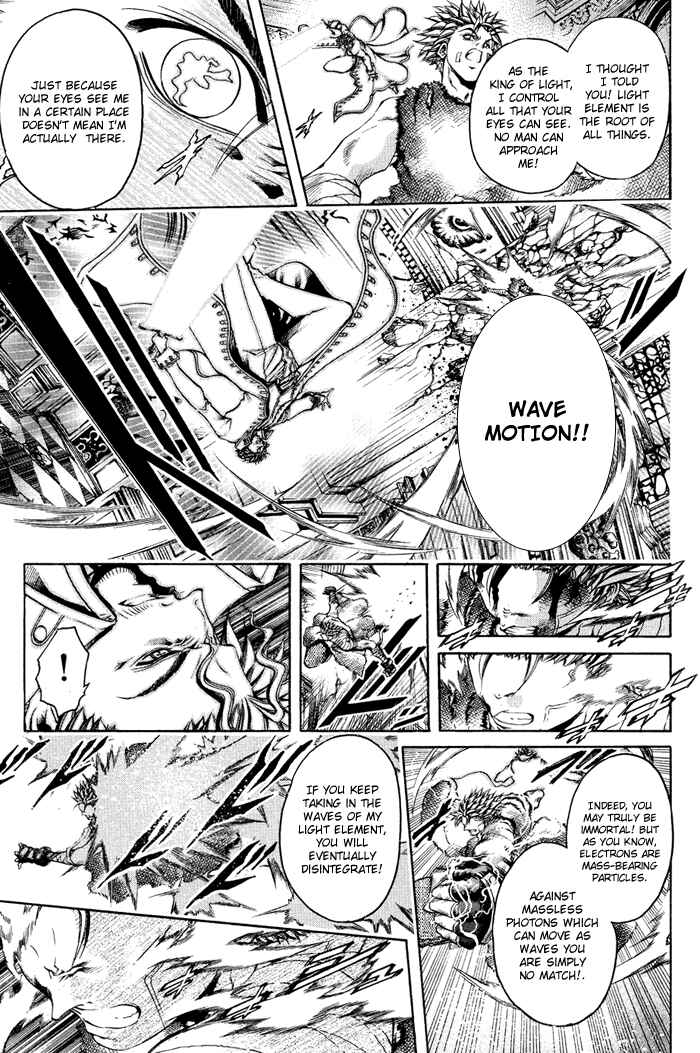 Page 11 Chapter 324 GetBackers