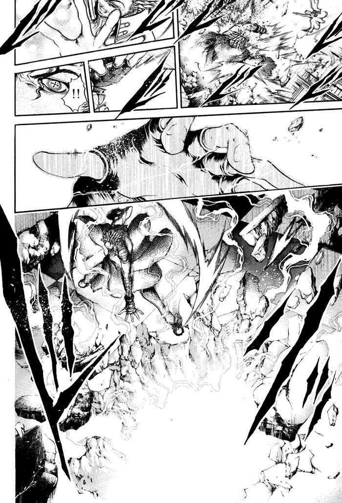 Page 12 Chapter 324 GetBackers