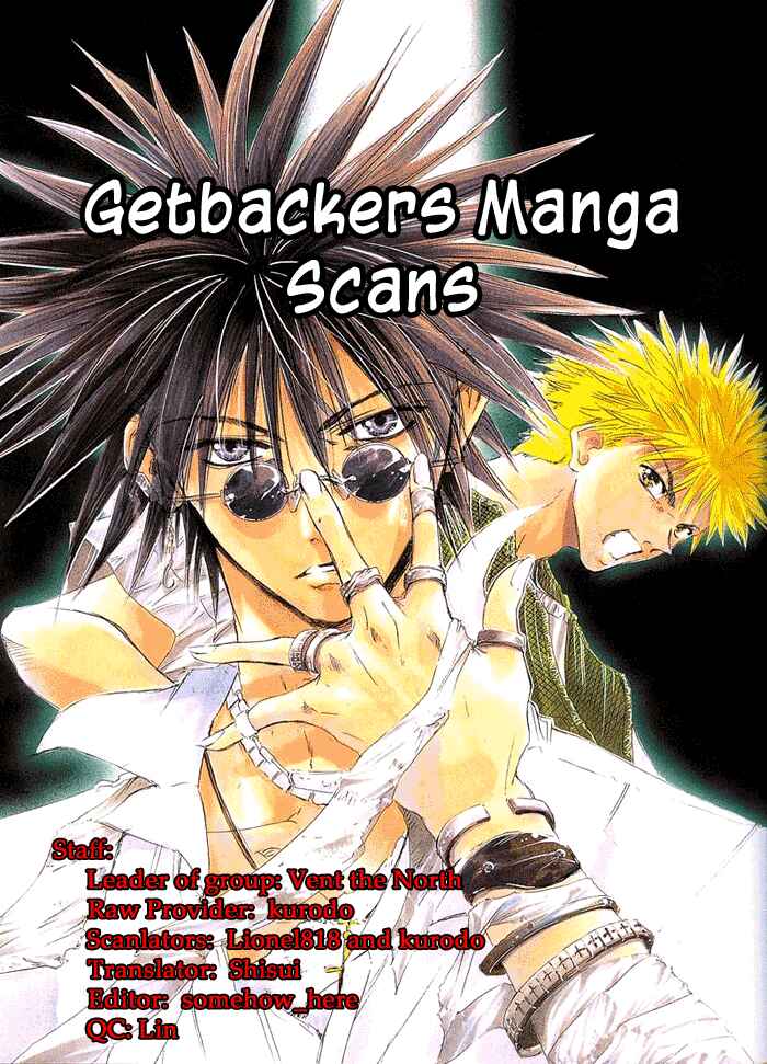 Page 16 Chapter 324 GetBackers
