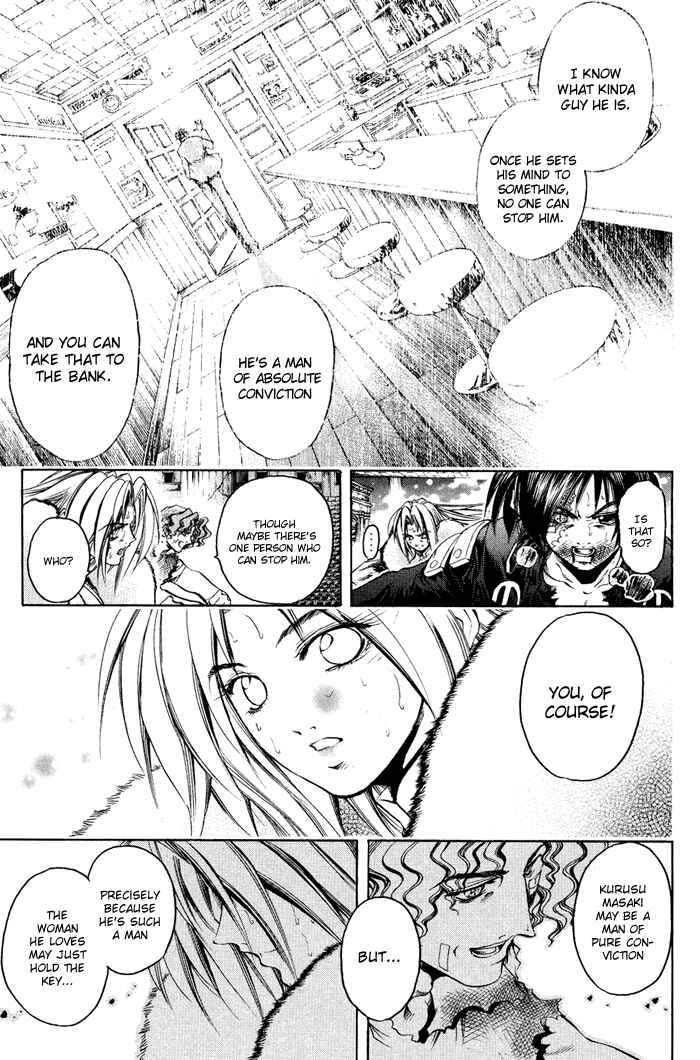 Page 7 Chapter 324 GetBackers