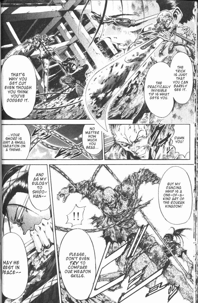 Page 8 Chapter 104 GetBackers