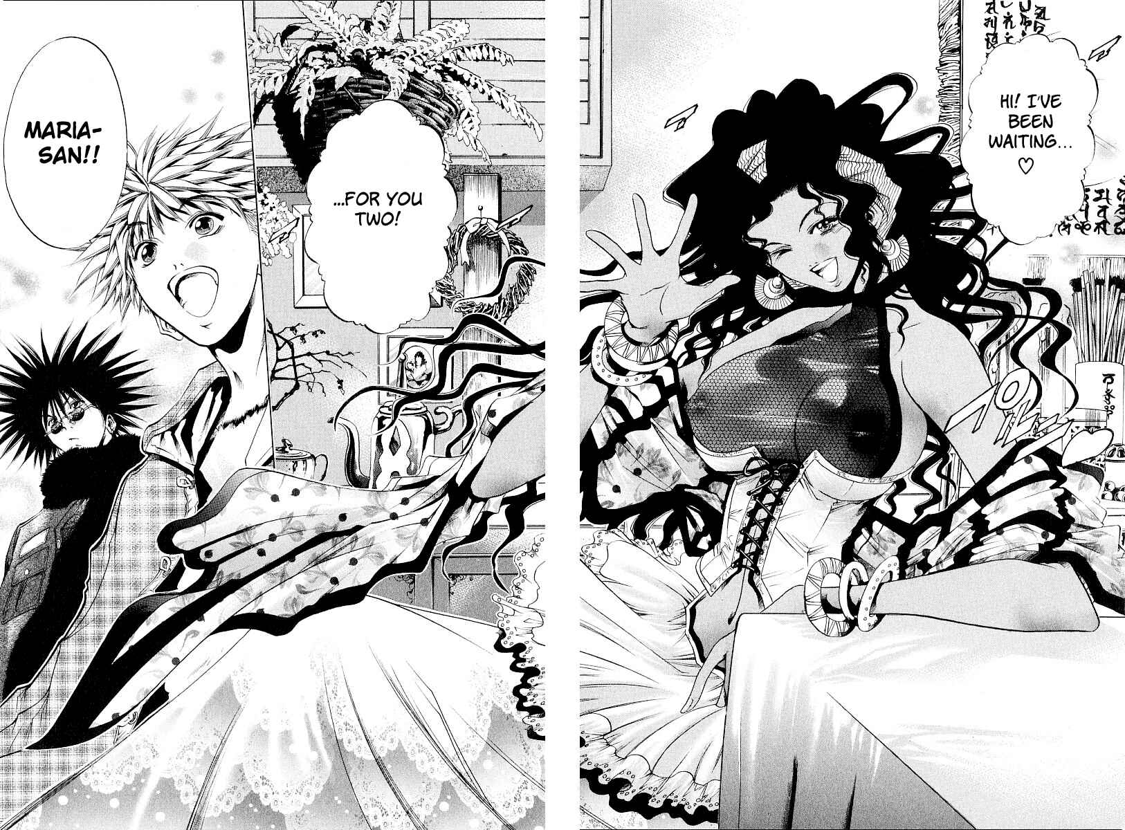 Page 19 Chapter 231 GetBackers