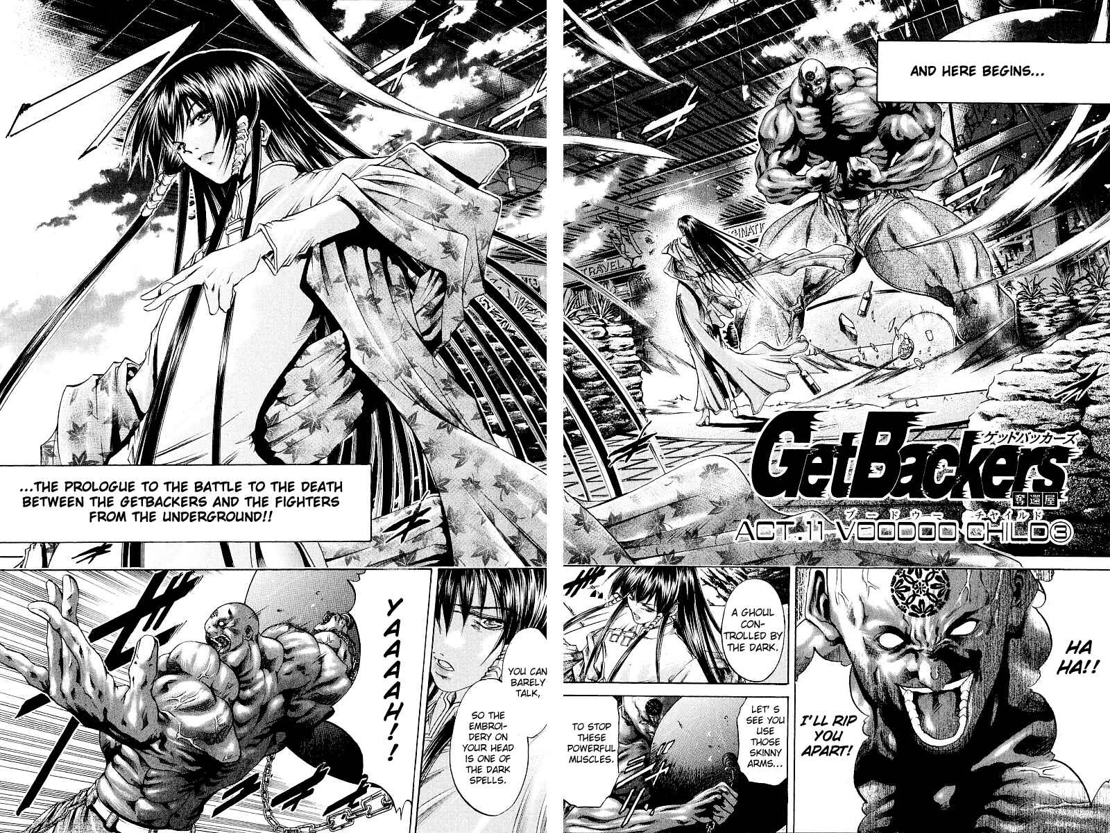 Page 2 Chapter 231 GetBackers