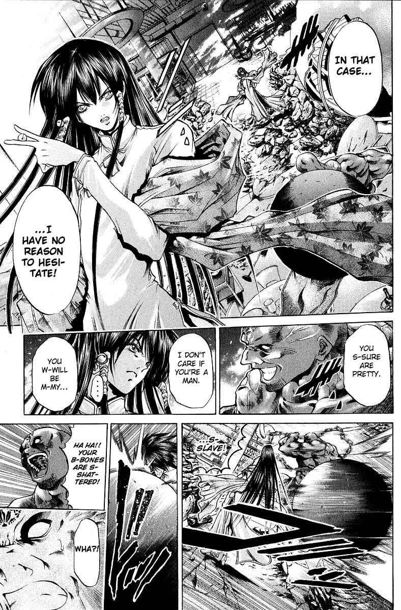 Page 4 Chapter 231 GetBackers