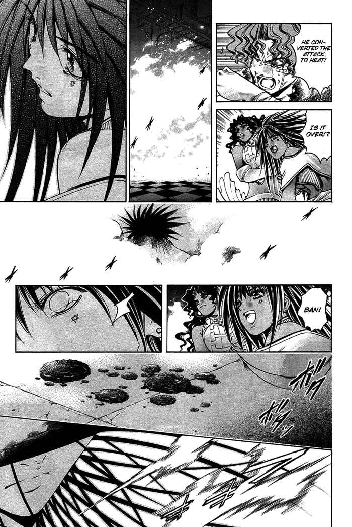 Page 12 Chapter 338 GetBackers