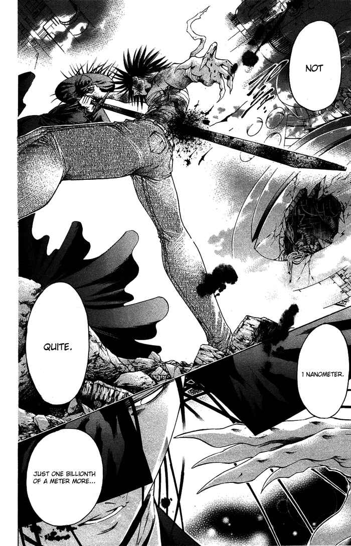 Page 13 Chapter 338 GetBackers