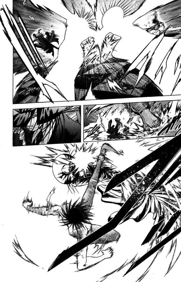 Page 3 Chapter 338 GetBackers