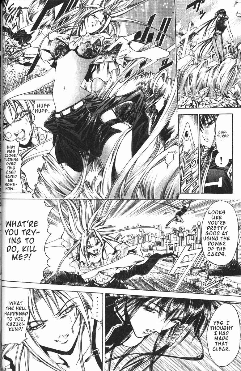 Page 6 Chapter 130 GetBackers