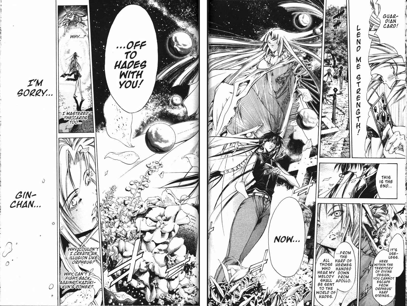 Page 8 Chapter 130 GetBackers