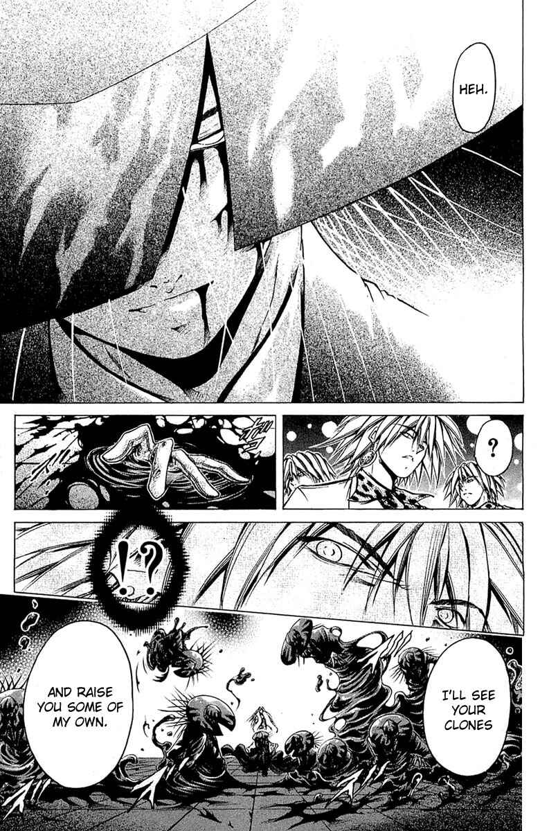 Page 11 Chapter 305 GetBackers