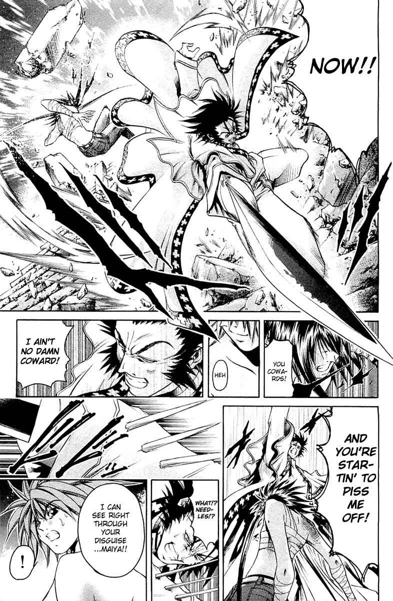 Page 18 Chapter 305 GetBackers