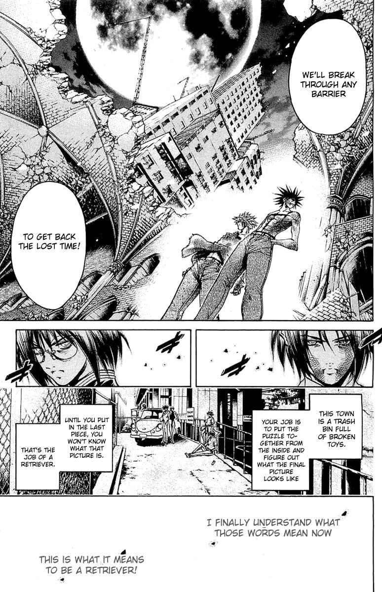Page 10 Chapter 296 GetBackers