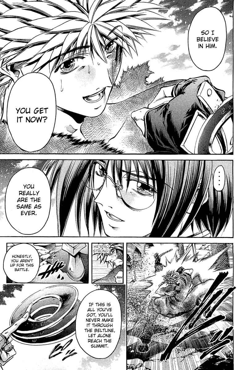 Page 15 Chapter 296 GetBackers