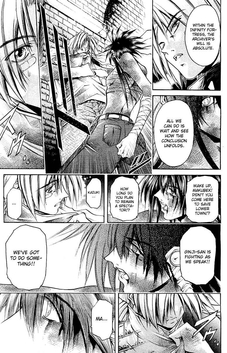 Page 17 Chapter 296 GetBackers