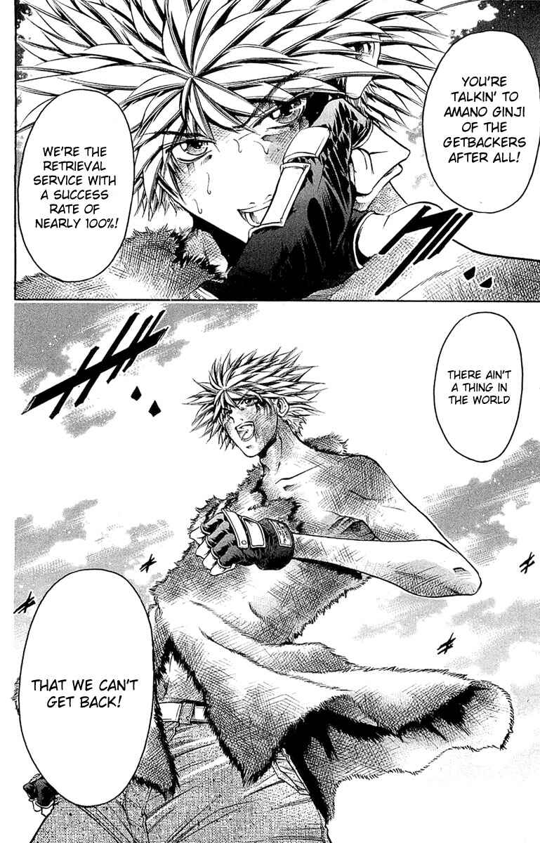 Page 21 Chapter 296 GetBackers