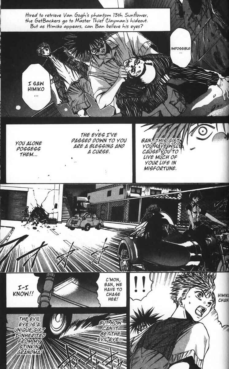 Page 1 Chapter 32 GetBackers