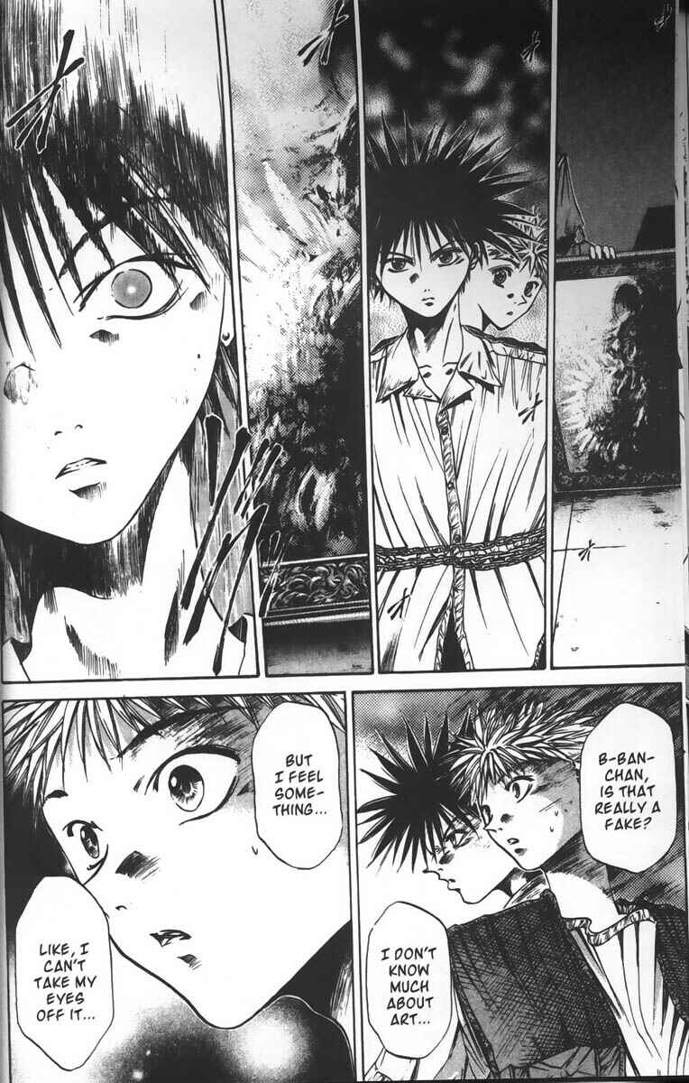 Page 15 Chapter 32 GetBackers