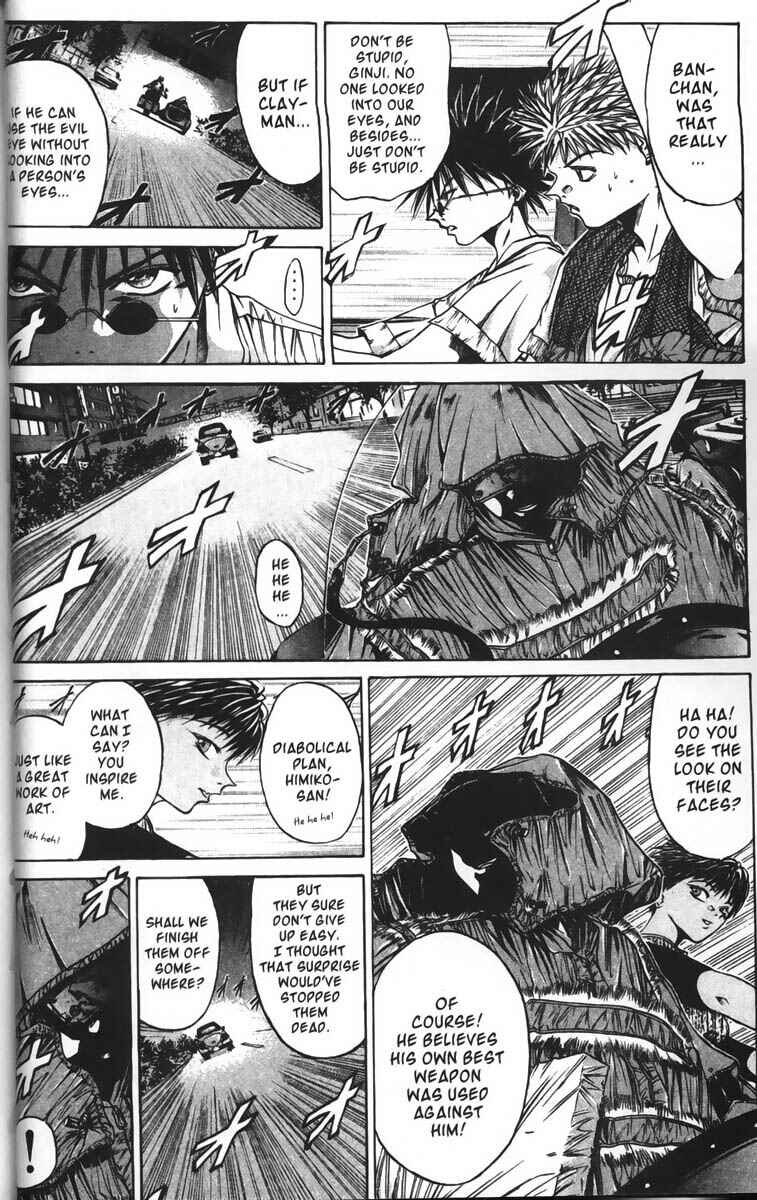 Page 3 Chapter 32 GetBackers