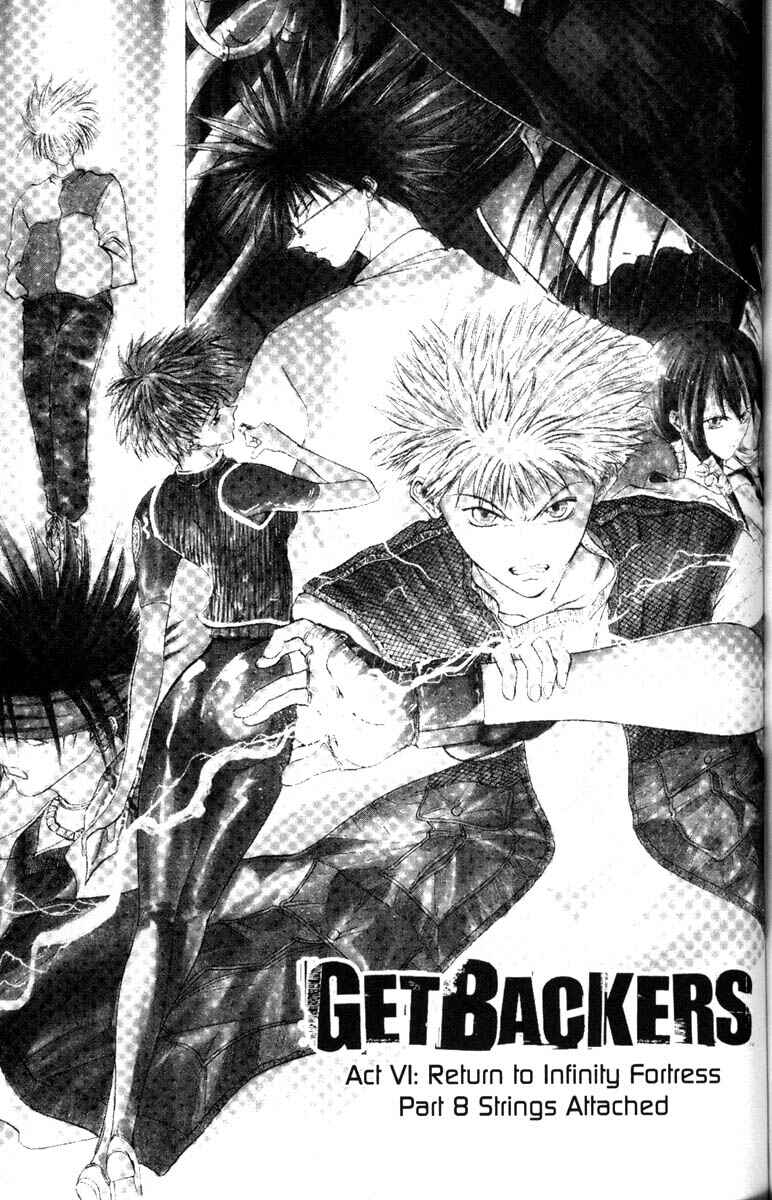 Page 1 Chapter 43 GetBackers