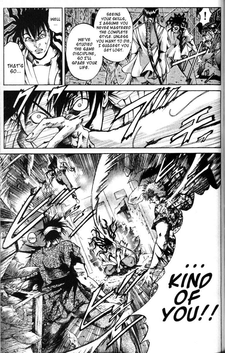 Page 10 Chapter 43 GetBackers