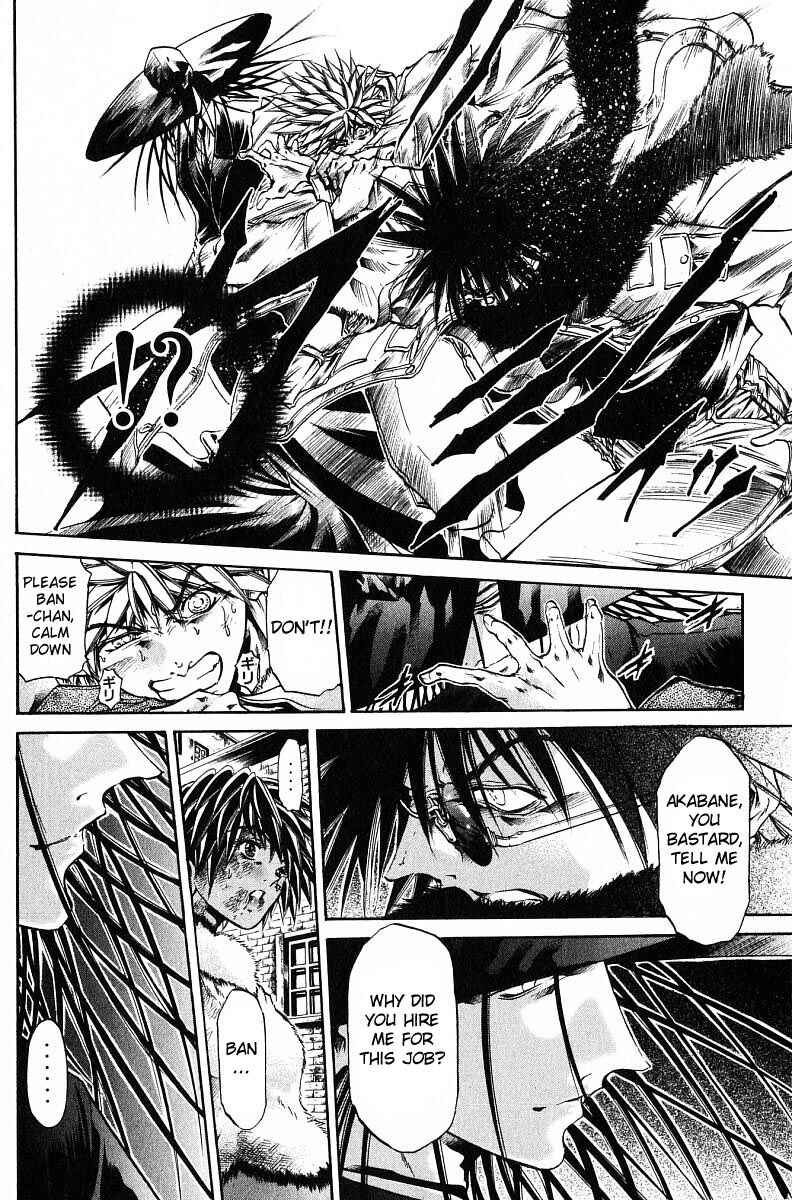 Page 12 Chapter 240 GetBackers