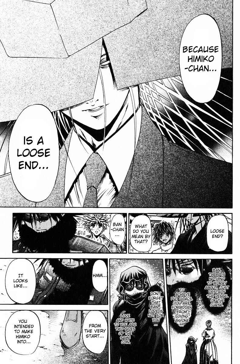 Page 13 Chapter 240 GetBackers