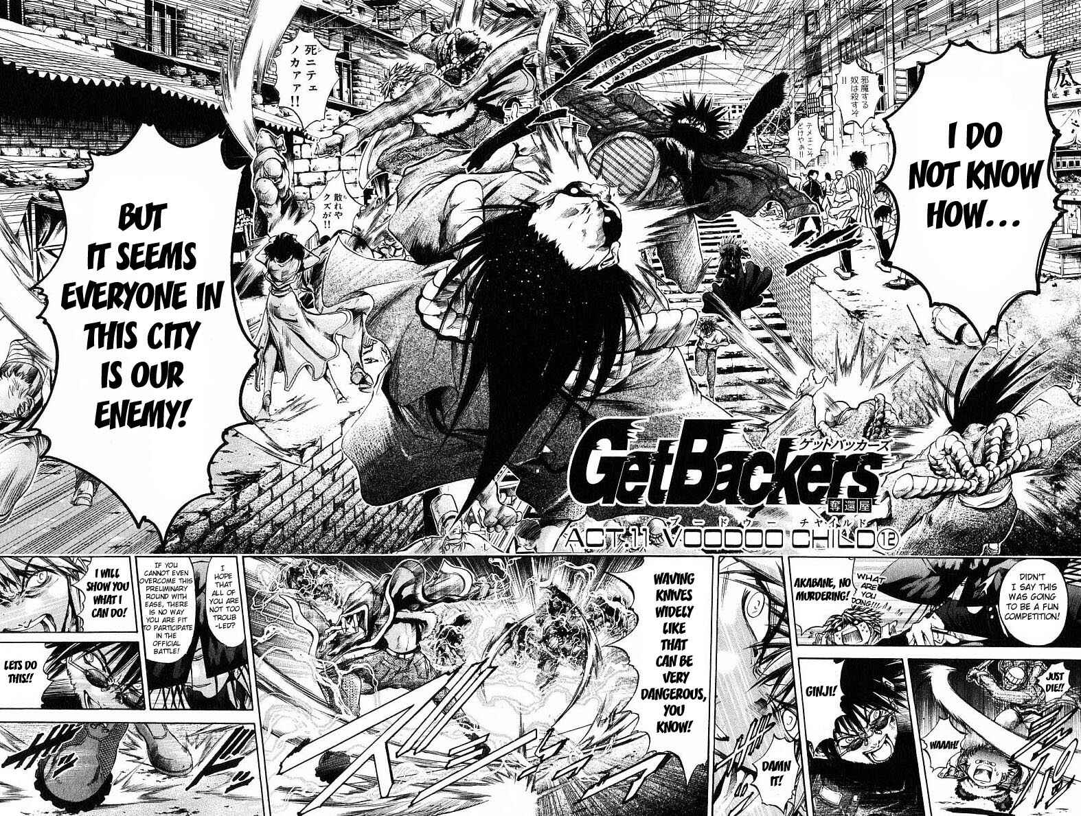 Page 2 Chapter 240 GetBackers