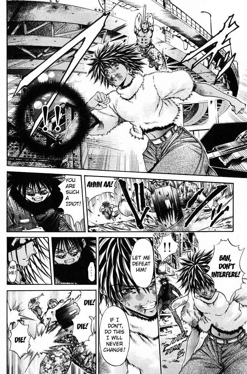 Page 5 Chapter 240 GetBackers