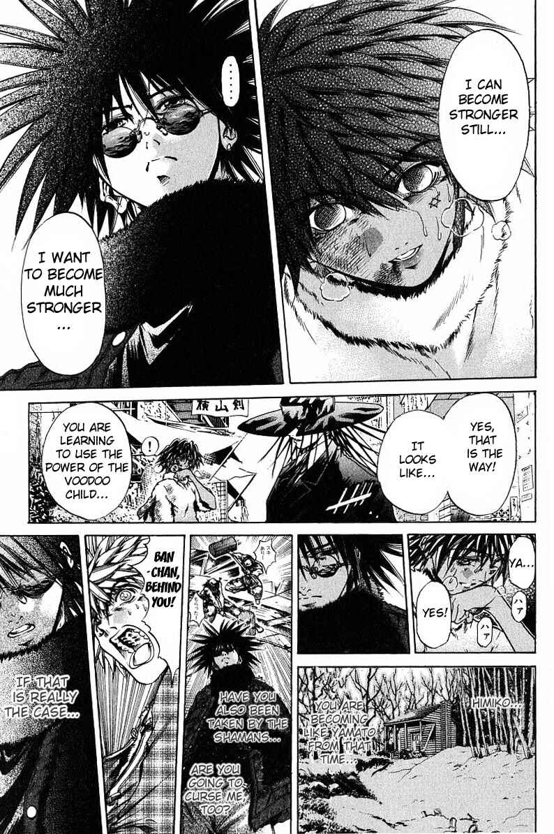 Page 8 Chapter 240 GetBackers