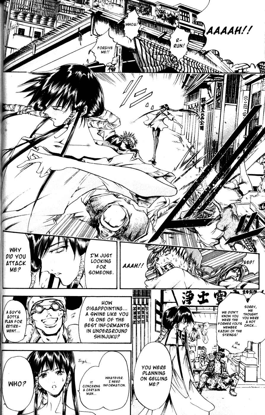 Page 8 Chapter 167 GetBackers
