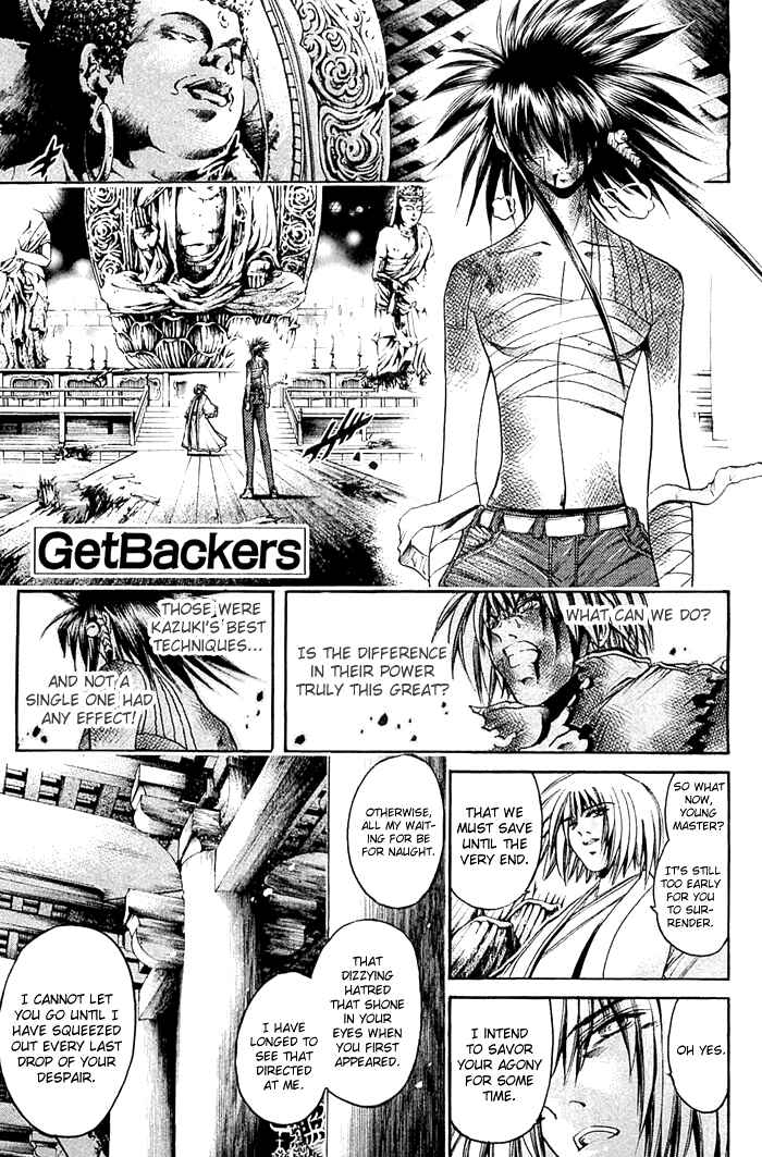 Page 1 Chapter 313 GetBackers