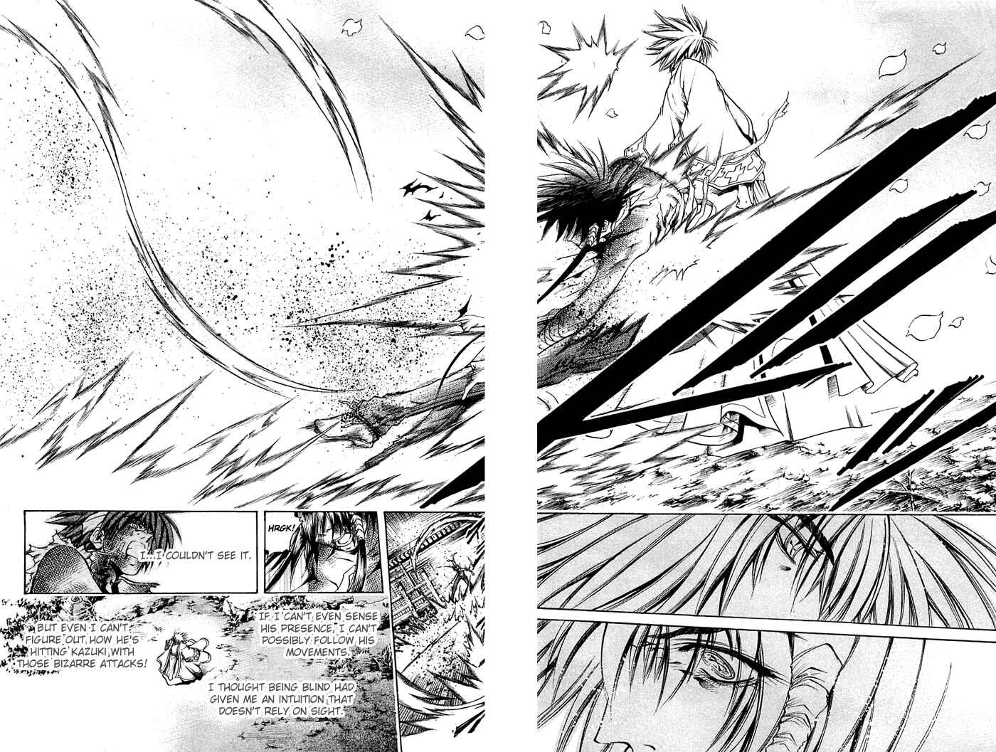 Page 5 Chapter 314 GetBackers