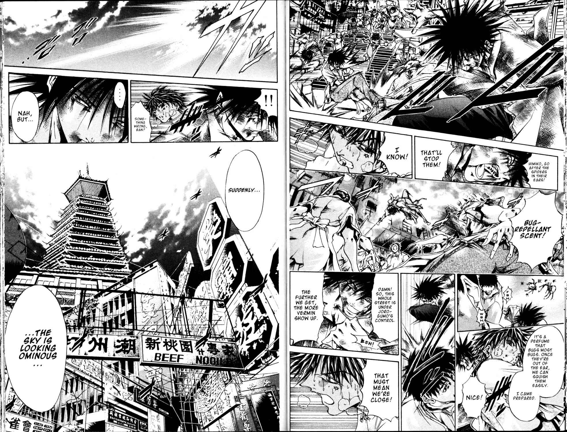 Page 5 Chapter 174 GetBackers