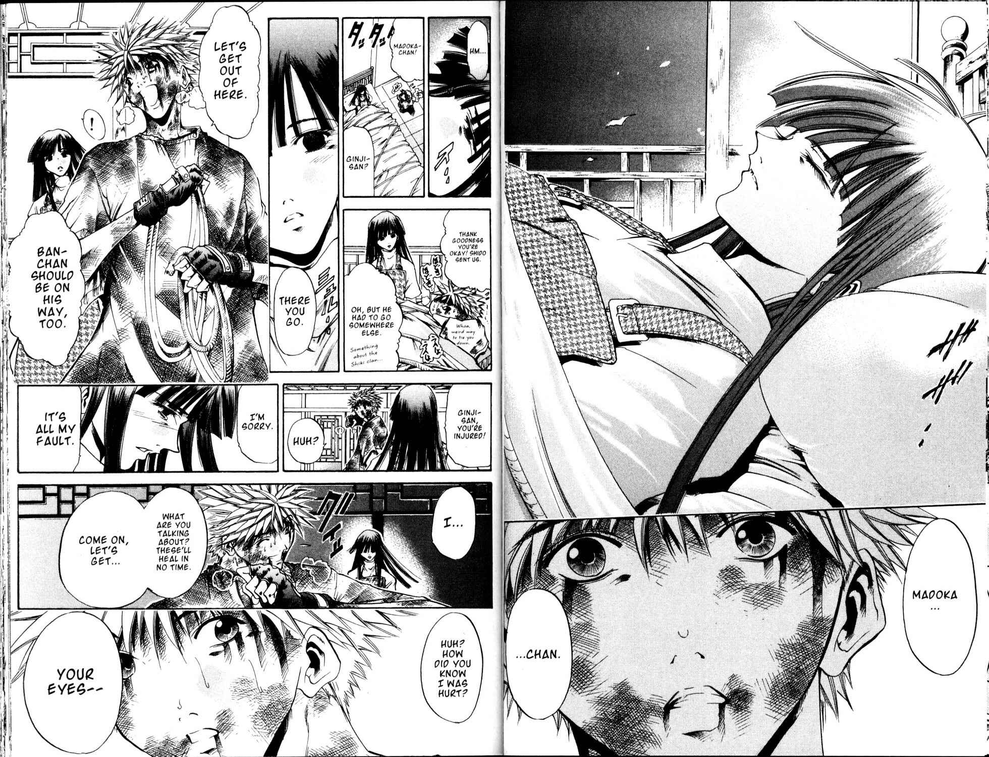 Page 7 Chapter 174 GetBackers