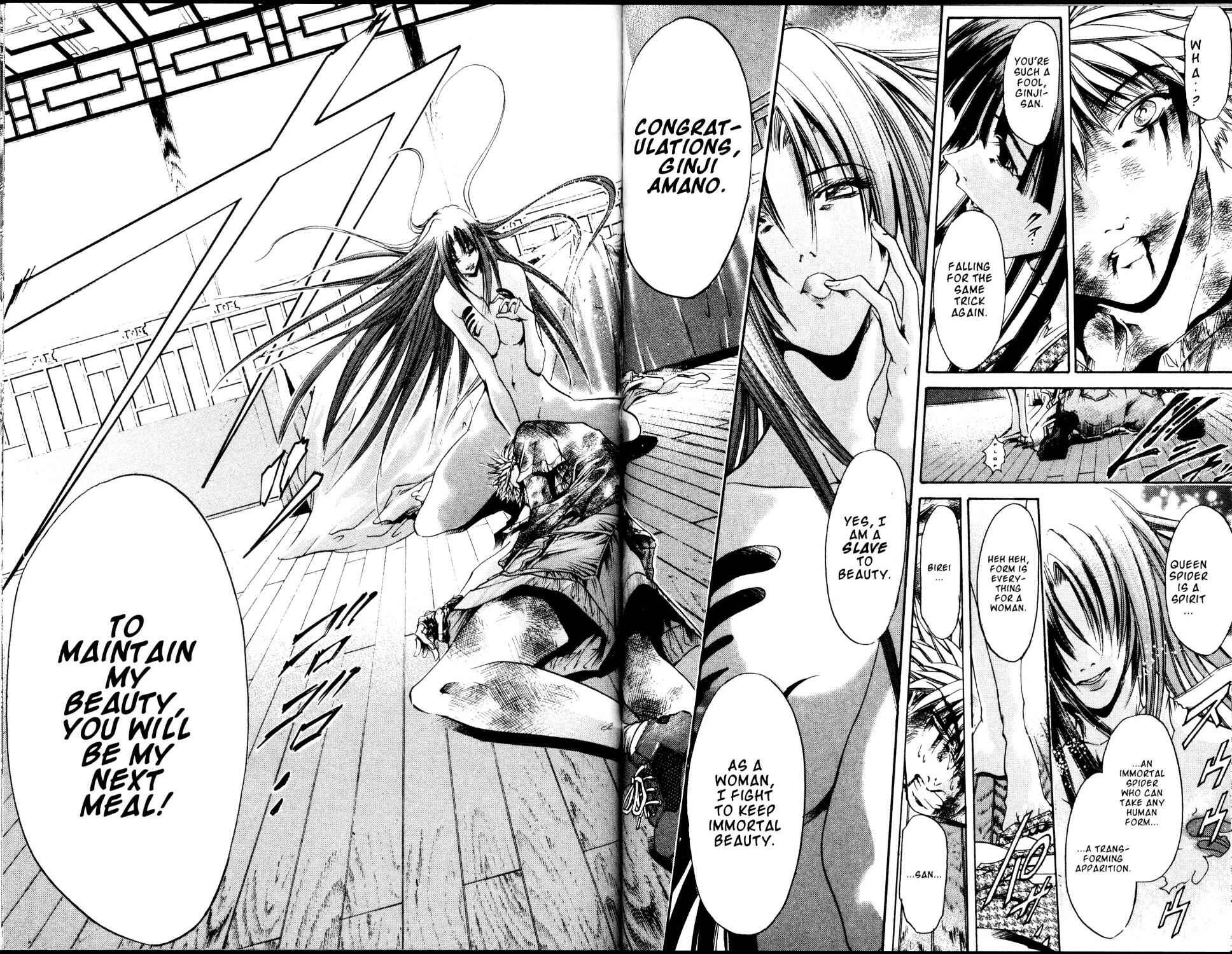 Page 9 Chapter 174 GetBackers