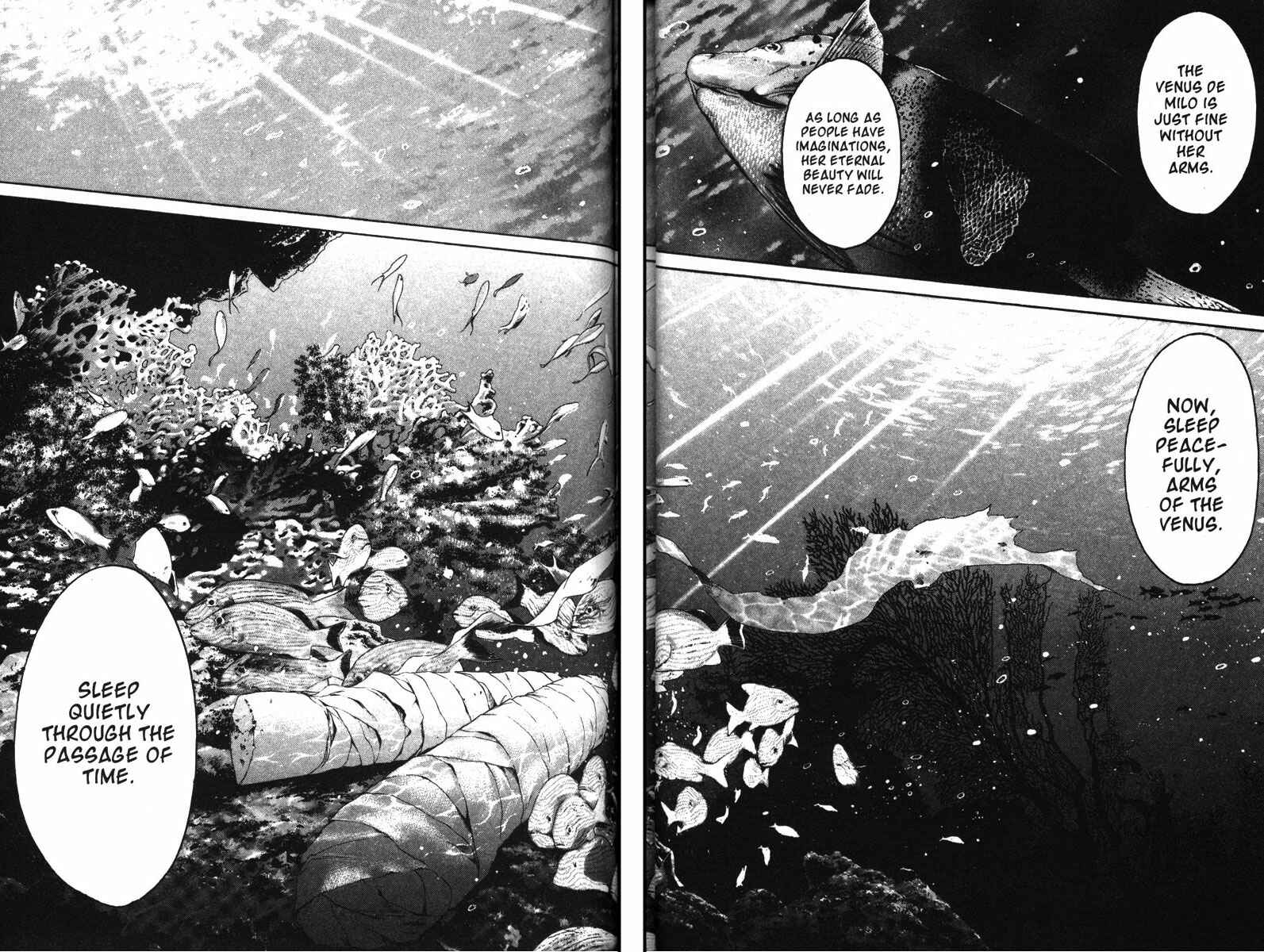 Page 14 Chapter 110 GetBackers