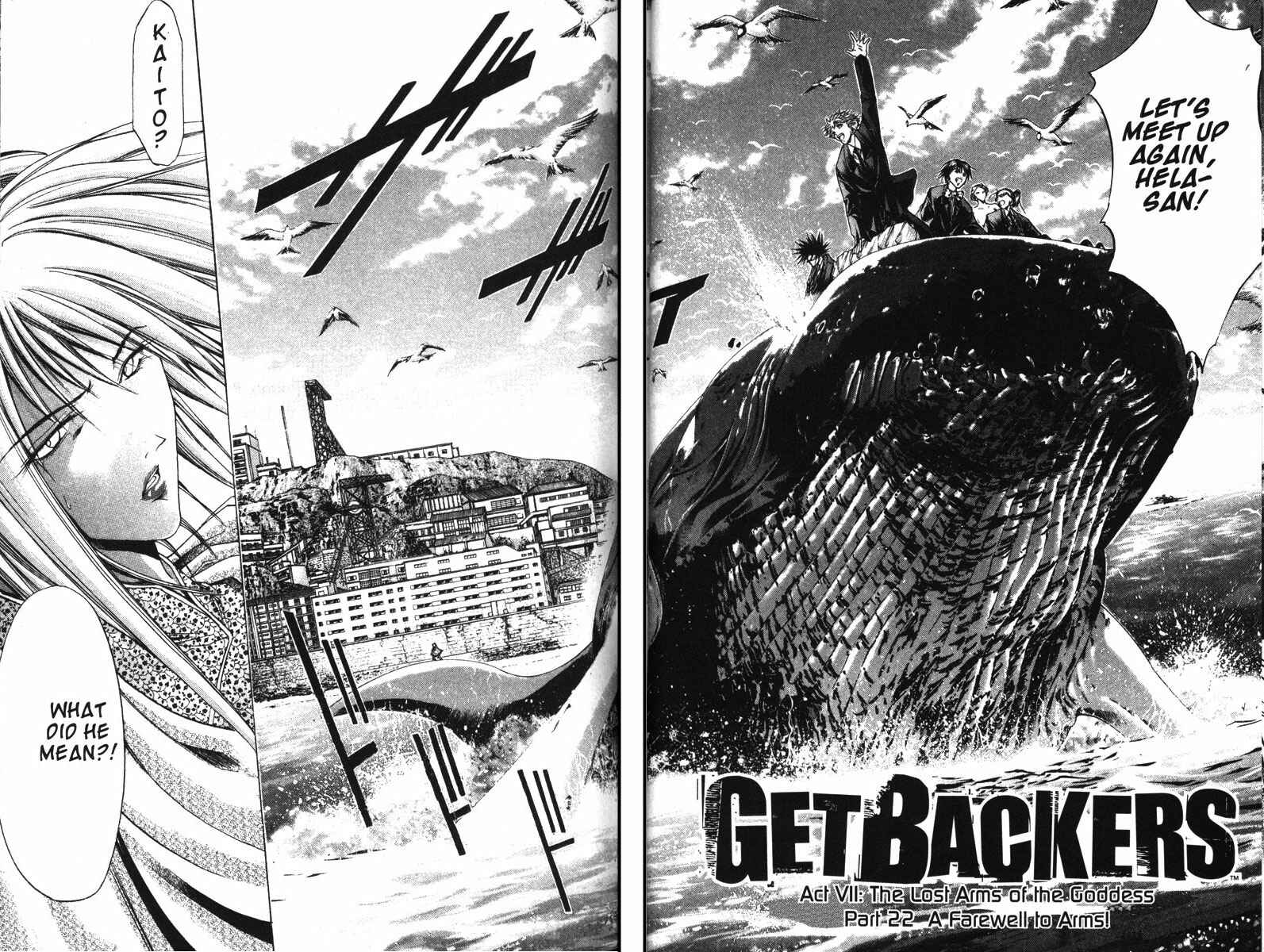 Page 3 Chapter 110 GetBackers