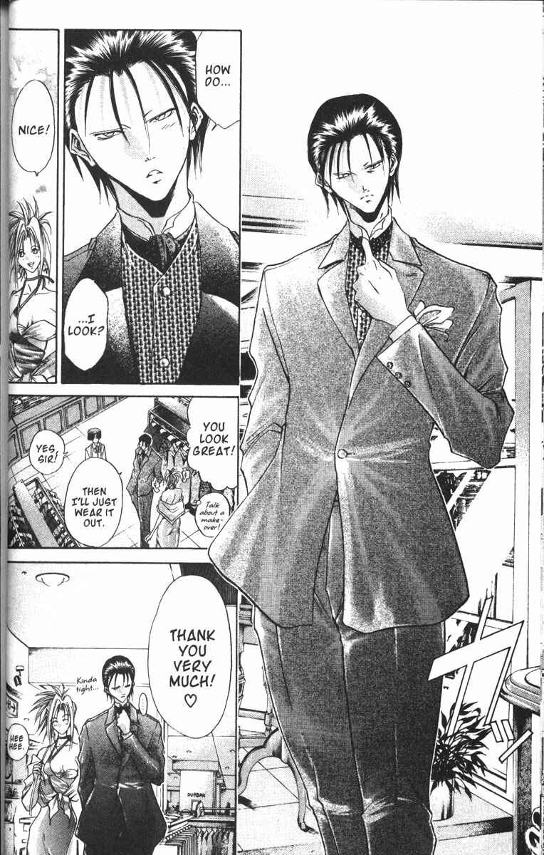 Page 10 Chapter 85 GetBackers