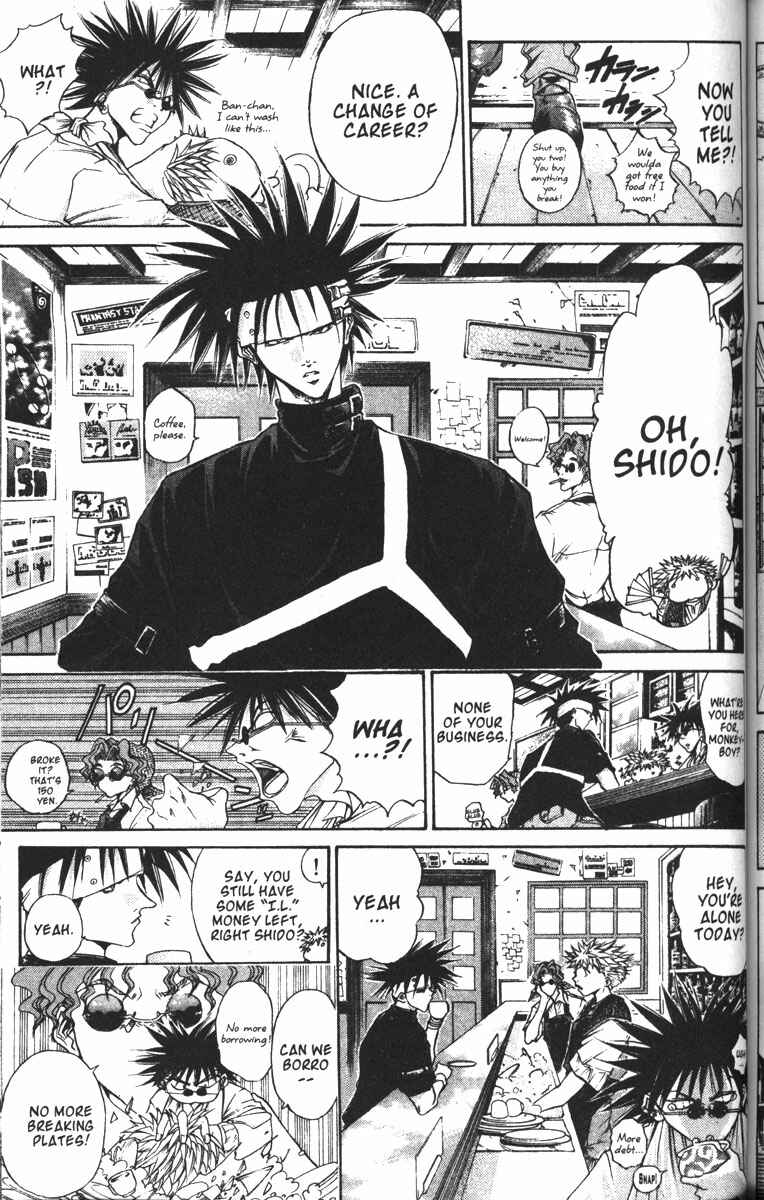 Page 5 Chapter 85 GetBackers