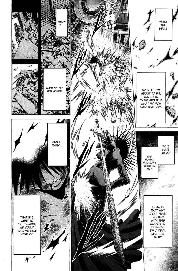 Page 8 Chapter 339 GetBackers