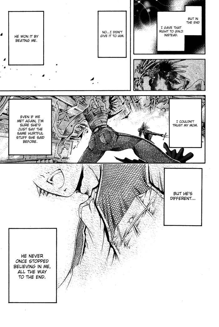 Page 9 Chapter 339 GetBackers