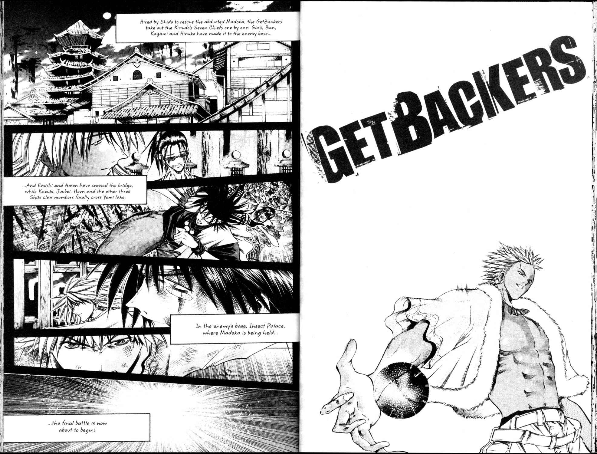 Page 1 Chapter 200 GetBackers