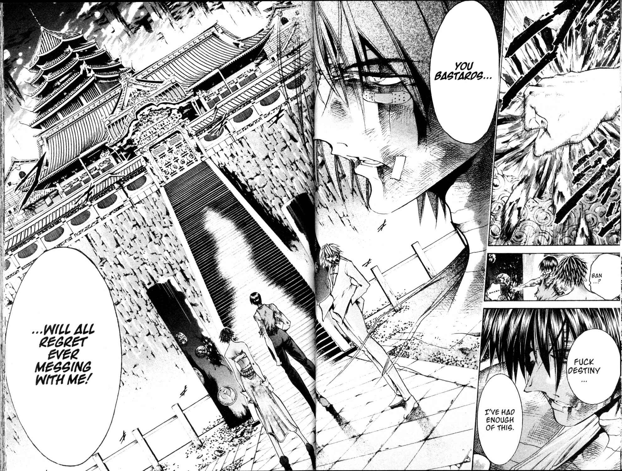Page 10 Chapter 200 GetBackers
